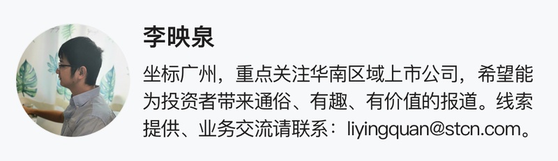  碧桂园回应网络传闻；内部管理办法修订旨在规范人才配置；企业转型之路稳步前行。 房产家居