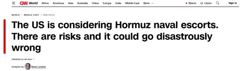  美国海军“福特”号航母突发火灾，紧急从“肯尼迪”号拆借床垫补救；霍尔木兹海峡护航面临严峻考验，美国盟友态度消极。 新闻 美国海军“福特”号航母突发火灾，紧急从“肯尼迪”号拆借床垫补救；霍尔木兹海峡护航面临严峻考验，美国盟友态度消极。 新闻