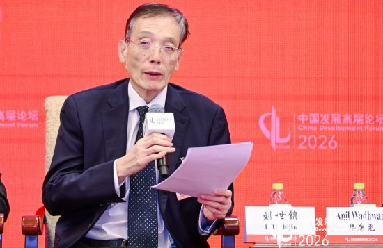  绿色转型之路：源头创新的核心地位；刘世锦分享见解。 企业服务