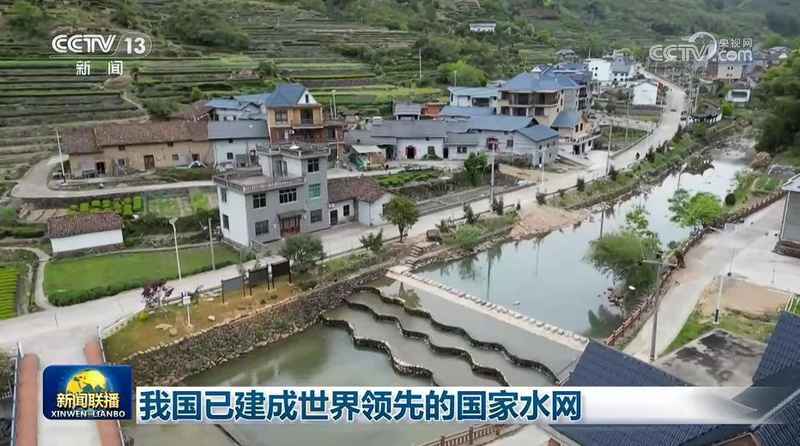 水脉交织成网，润泽大地生机；现代化水利体系护航，民生福祉永续。