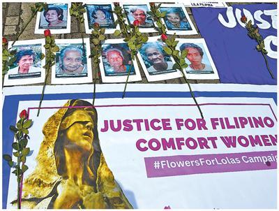  战后和平渐行渐远；日本军国主义新生。周边国家如何应对潜在危机 新闻 战后和平渐行渐远；日本军国主义新生。周边国家如何应对潜在危机 新闻