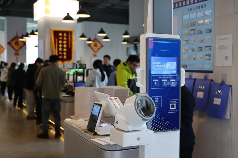  春分时节看雄安，；总书记考察传递重要信号。 新闻 春分时节看雄安，；总书记考察传递重要信号。 新闻