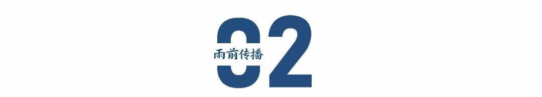  2026能源新常态：全球半导体产业链的战略性重构路径 IT技术 2026能源新常态：全球半导体产业链的战略性重构路径 IT技术