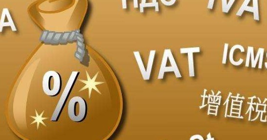  流量泡沫下的税务危机：合规经营才是个人品牌的护城河 新闻 流量泡沫下的税务危机：合规经营才是个人品牌的护城河 新闻