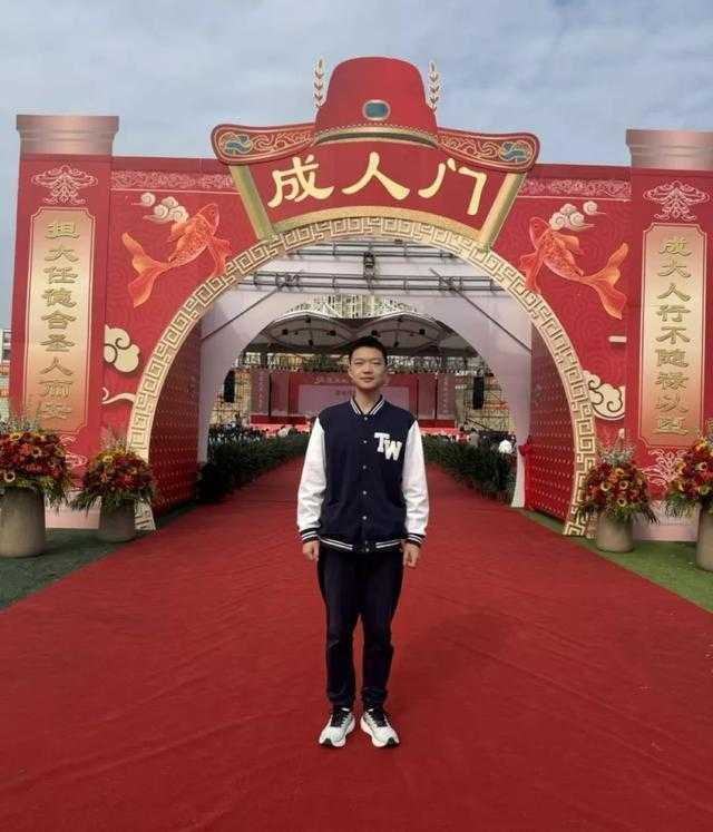  西安交大少年班选拔机制深度解析：2025届招生政策的结构性变革与备考路径 教育招生