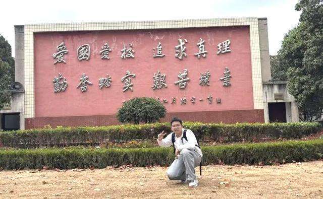  西安交大少年班选拔机制深度解析：2025届招生政策的结构性变革与备考路径 教育招生