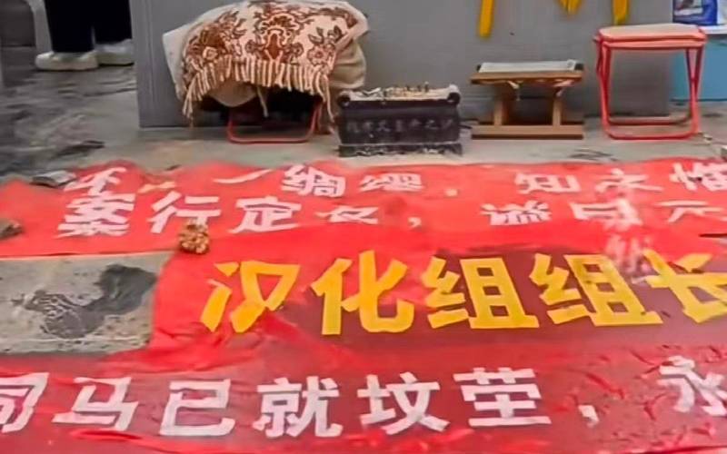 穿越千载的数据映射：Z世代重构历史认知的技术路径 文化旅游