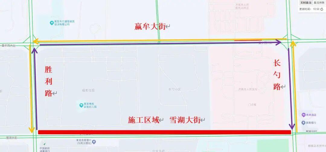  莱芜雪湖大街封闭施工全解析：排水改造背后的城市基础设施升级逻辑 新闻 莱芜雪湖大街封闭施工全解析：排水改造背后的城市基础设施升级逻辑 新闻