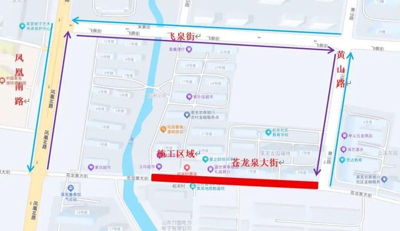  莱芜雪湖大街封闭施工全解析：排水改造背后的城市基础设施升级逻辑 新闻 莱芜雪湖大街封闭施工全解析：排水改造背后的城市基础设施升级逻辑 新闻