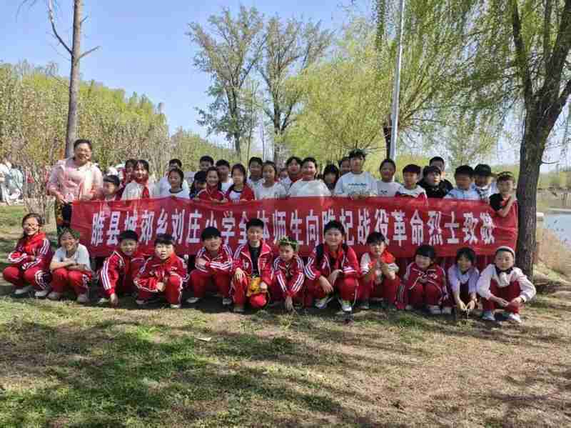  睢县研学实践深度复盘：红色教育与生态文明融合的技术路径分析 文化旅游