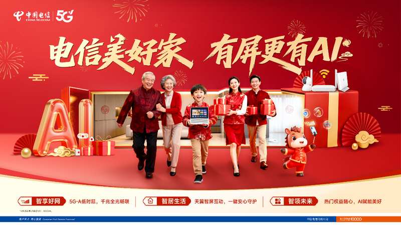  睢县研学实践深度复盘：红色教育与生态文明融合的技术路径分析 文化旅游