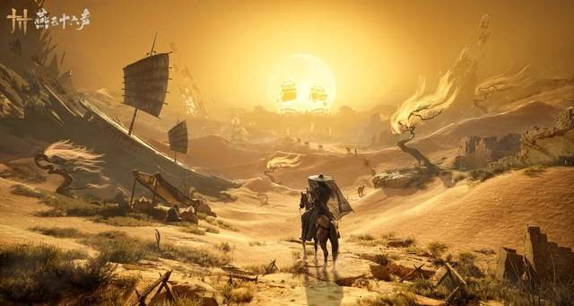  技术拆解：当历史考据遇上开放世界——《燕云十六声》的文化数字化方法论 游戏攻略