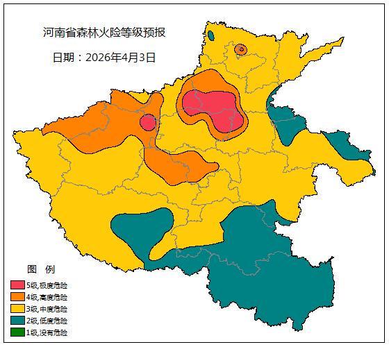  清明冷暖交锋：气象数据拆解河南假期天气演变与防火硬核指南 文化旅游