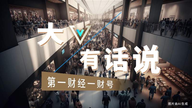  【深度拆解】能源危机、通胀传导与货币体系重构：地缘冲突下的金融市场变局全解析 股票财经