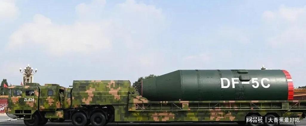  东风-5C技术深度解析：液体燃料路线的战略复兴 新闻 东风-5C技术深度解析：液体燃料路线的战略复兴 新闻