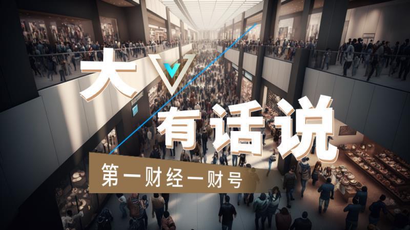  技术深潜·工业AI的底层革命：ManuDrive如何读懂时间、重塑控制 IT技术