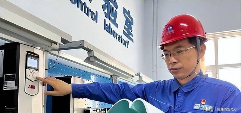  从316LN天花板到CHSN01破局：解码中国超级钢的微观设计逻辑与核聚变工程实践 新闻