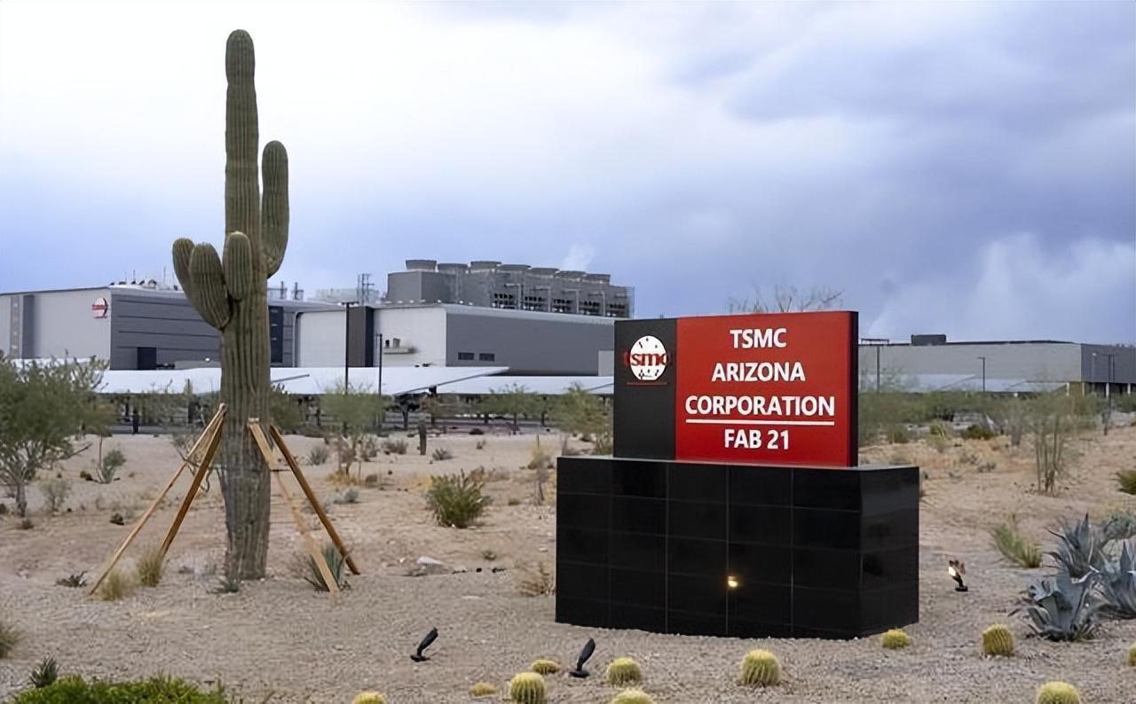  【深度】稀土博弈下的半导体产业变局：台积电的困境与全球供应链重塑 新闻 【深度】稀土博弈下的半导体产业变局：台积电的困境与全球供应链重塑 新闻